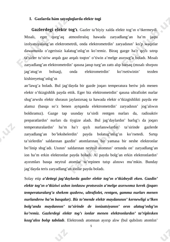 ın ionizatsiyanı u’yreniw ushın arnalg’an ta’jiriybenin’ sxeması 48-su’wrette keltirilgen. bunday ta’jiriybeni birinshi ret frank ha’m gertsler o’tkergen ha’m sonlıqtan bunday ta’jiriybeni olardın’ hu’rmetine frank ha’m gerts ta’jiriybesi dep ataydı. [image: ] basımı shama menen 0,1-0,01 mm sınap bag’anasının’ basımınday bolg’an gaz shiyshe trubag’a kirgiziledi (da’slep shiyshe trubanın’ hawası sorıp alıng’an bolıwı kerek). trubka qızdırılatug’ın k katodına, c torına ha’m indlar kollektorı kl g’a iye bolıwı kerek. torg’a katodqa salıstırg’anda on’ potentsial beriledi, bul potentsialdın’ ma’nisin kernewdi bo’liwshi menen o’zgertiledi ha’m v voltmetri menen o’lsheydi. i̇onlar kollektorına katodtın’ potentsialına qarag’anda 0,5 – 1,0 v ke u’lkenirek teris potentsial beriledi. bul u’lken emes potentsiallar ayırması bo’liwshisi arqalı alınadı. onın’ on’ ushı katod penen jalg’ang’an. usınday ta’jiriybelerde katod a’dette katodtın’ ishine jaylastırılg’an ja’rdemshi spiral ta’repinen qızdırıladı. usınday jag’dayda qızdırıwshı toq ta’repinen payda etiletug’ın katod boylap potentsialdin’ o’zgerisi joq etiledi (bunday katodlardı ekvipotentsial katodlar dep te ataydı). trubalardag’ı katod-tor arasındag’ı qashıqlıq tor-kollektor arasındag’ı qashıqlıqtan …