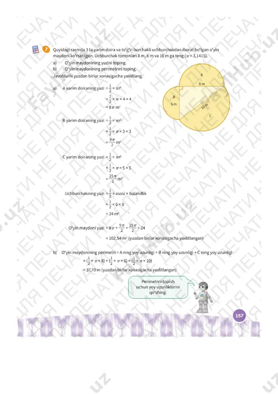 murakkab shakllarning perimetri va yuzini topish yechimlar - Page 5