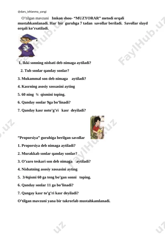 6-sinf matematika 129-130.proporsiyaning asosiy xossasi 2+ - Page 5