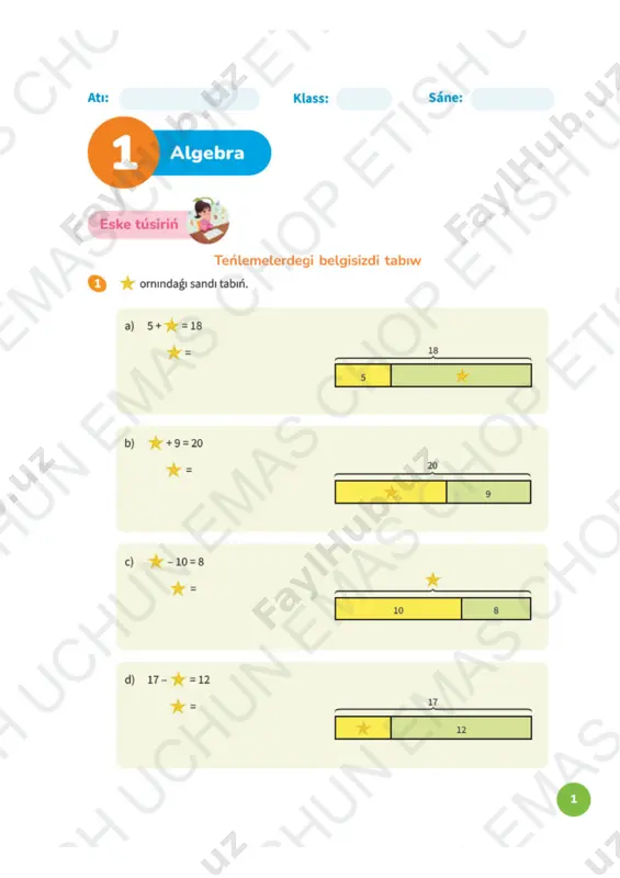 6_sinf_matematika_qoraqalpoq_mashq_daftari - Page 5