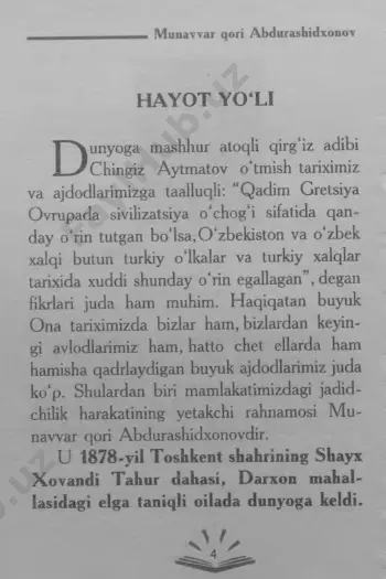 munavvar qori abdurashidxonov - Page 5