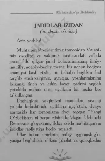 mahmudxo'ja behbudiy - Page 5
