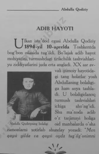 abdulla qodiriy - Page 5