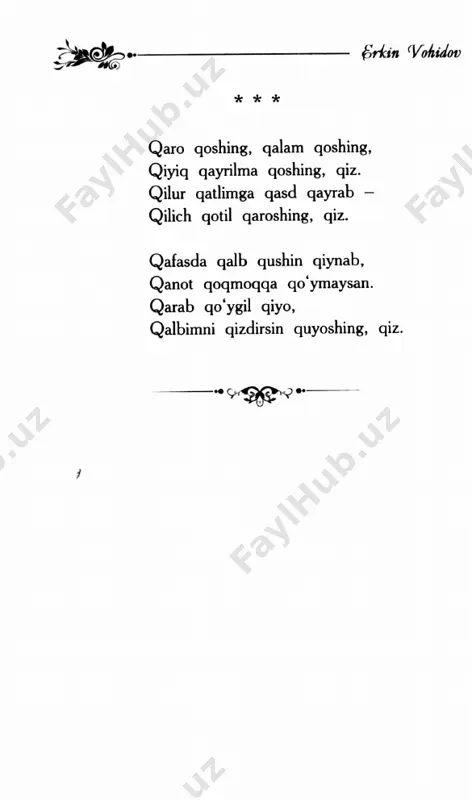 seningdek izhori ishq etolmay ko'ksimda dudi ohim dashtlar aro quyuncha. ey g‘uncha, sabr aylab ummidi vasl qilg‘il, hijron-u yor jafosi bizga faqat buguncha. yotganda xor surma, bo‘ldi aziz, ko'ziga surtganda yor surma. tun dog'idan asarmu, mayxona kezdimu yo mastonavor surma. yor ko'ziga yetishmak savdo ekan-ku dushvor, yonib ko'mir bo'libdi bechora zor, surma. 0 ‘rtanma, kuyma ortiq jismim qaro ekan deb, ishq yo‘lida qarolik taqdirda bor, surma. ming yil yotib seningdek g ‘am tog‘ining tagida, so‘ng mayli bo‘lsam oxir tolega yor, surma. yor ketdi-yu, qolibdir yo‘l o‘rtasida erkin, ko‘nglida surmaso ko‘z, ko‘zda g‘ubor surma. ko'zda qaro na iz bul, lola sayli (badiha ) taklif etdim tong bilan dildorni lola sayliga, boshim osmonlarga yetdi yor deganda ,,mayliga“. keng jahon bo‘ldi munawar lutfidan, e voh, qani, sidqi dildan yursa dilbar doim oshiq mayliga. o'ykdim shu tong, necha yil dasht-u sahrolar kezib, t aklifi sayl aylamabdir ne uchun qays layliga! bu xayolim yorga aytsam, …