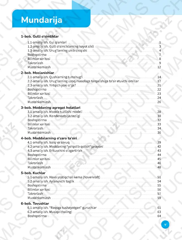 5-sinf tabiiy fanlar mashq daftari (1-chorak) - Page 5