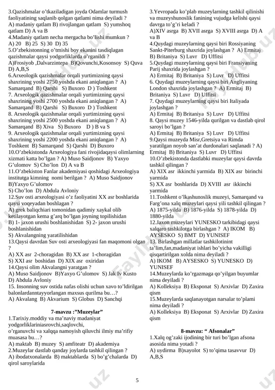 gi iii asrda yerning kattaligini anchagina aniq o’lchashga muvafaq bo’lgan gretsiyalik olim nomi qaysi javobda berilgan ? a) erotosfen b) aristotel s) platon d) arximed 4.dunyoning birinchi xaritasida qaysi xududlar tasvirlangan edi ? a) shimoliy amerika ,avstraliya,g’arbiy yevropa b) janubiy yevropa,shimoliy afrika,g’arbiy osiyo s) janubiy afrika,janubiy amerika ,shaqiy osiyo d)shimoliy yevropa,markaziy osiyo, g’arbiy afrika 5.qadimda qaysi olimlar o’z davri uchun muxim bo’lgan xaritalar yaratishgan ? a)rim olimi ptolomey b)muhammad al-xorazmiy s) abu rayxon beruniy va mahmud qoshg’ariy d) a,b,s 6.”globus” so’zi qanday so’zdan olingan ? a)nemischa b) fransuzcha s) lotincha d) grekcha 7. .”globus” so’zi o’zbek tilida qanday ma’noni anglatadi ? a) shar b) yer s) maydon d) aylana 8.dastlaki globusni qaysi olim yaratgan ? a)rim olimi ptolomey b)muhammad al-xorazmiy s) abu rayxon beruniy d) mahmud qoshg’ariy 9.qaysi davrda samarqanddagi mirzo ulug’bek rasadxonasida o’z davri uchun yanada mukammalroq globus yaratilgan ? a) xi asrda b) xv asrda s) xvi asrda …
