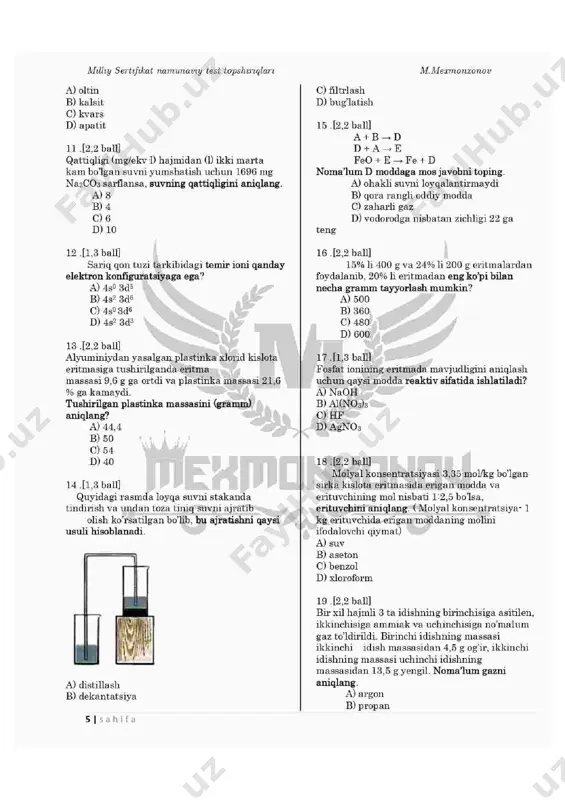 low bonus sertifikat kitob - Page 5