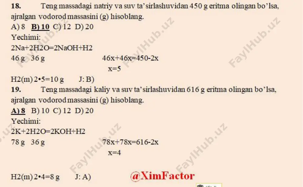 12-04_04-24 - Page 5