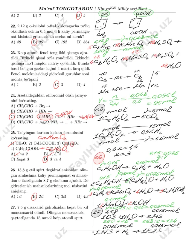 kisio,+ co.+thoek2co3 +h2sio31d l l (snsf.o 32czhyao2+ sin6o, ya senlgoi l t mgo l hic -si-srb+/0rbco).0.x 9 dyon eks-sn-skv-tigo odeo n!o0cers ma’ruf tongotarov | kimyo2026 milliy sertifikat 6 33 – 35-test topshiriqlariga mos keluvchi javob variantlarini (a – f) tanlang. 500 ml 1m li natriy karbonat eritmasiga 13,44 litr (n.sh.) vodorod xlorid yuttirildi. 33. ajralgan karbonat angidrid hajmini (l; n.sh.) aniqlang. 34. dastlabki va oxirgi eritmalarning massalari (g) farqini hisoblang. 35. oxirgi eritmadagi barcha tuzlarning massalari (g) yig‘indisini hisoblang. a) 2,24 b) 8,96 c) 12,5 d) 17,5 e) 51,9 f) 68,7 n=cm4-1.0.5-05molto,6moencl a d f xe 5x-f,ch xm=f,4.84-33,68u-9,4 - do6 inaz co , +ihcxnahco,+1ia cl xg=a zab guzab kf 1/=0,1-22,4-2,249 ton gf jnasso, +2 hdv2n/adl+ icq.1 + neox=0,4 j meuce) =0.6.36,5-21.48 moulacl)=9.6.59.5-351m(o.)=0,1.46-4.y m/tuzl) -33,6+35t1-69t8 amle-mo)=21,4-4,4=1t,8 5- ma’ruf tongotarov | kimyo2026 milliy sertifikat 7 36. 364 g 20% li oleumga necha gramm suv qo‘shilsa, 91% li sulfat kislota eritmasi hosil bo‘ladi? …