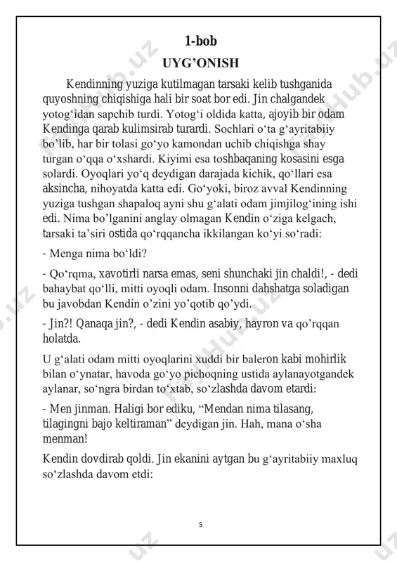soatda zoʻrgʻa oʻzimga kelaman, - dedi. jin toʻxtamadi. gʻoyib boʻlish uchun katta tezlikda aylana boshladi. kendin goʻyo jin oʻzining ogʻriqli bir yeriga tegib ketgandek siniq ovozda: - toʻxta, dedim. bunday ketib qola olmaysan. sen meni aldading, bergan soʻzingda turmading. kelishuvimizni esla! agar istagan narsam oʻzim uddalay oladigan bir ish boʻlsagina, uni bajarmas eding... soʻragan narsamni aslo uddasidan chiqa olmayman. sen esa ketmoqchisan!, - dedi. jin tutun ustida turgancha: 11 - buni har bir odam qiloladi... sen ham bir insonsan!, - dedi. kendin jinni qaytarish maqsadiga qisman boʻlsa-da, erishgandi. - ha, balki boshqalarning qoʻlidan kelar, lekin gap men haqimda ketyapti. men aslo uddalay olmaydigan ish bu! har bir inson yura oladi; ammo ikki oyogʻi yoʻq inson har qancha istasa ham boshqalardek yura olmaydi. agar sen mening oʻrnimga oʻsha insonni uchratsang va u senga "yurishni xohlayman!" desa, "barcha insonda oyoq bor. qani, yur oʻzing!" deb aytarmiding? shumi sening adolating, jin janoblari? jin …