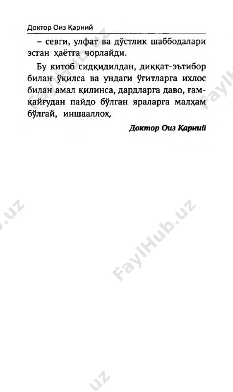 dunyodagi eng baxtli ayol - Page 5