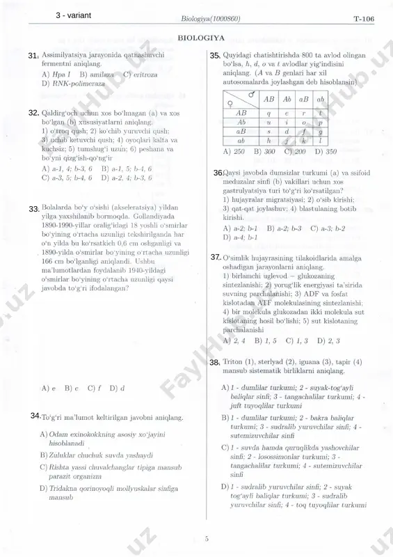 3 - variant 2021 - Page 5
