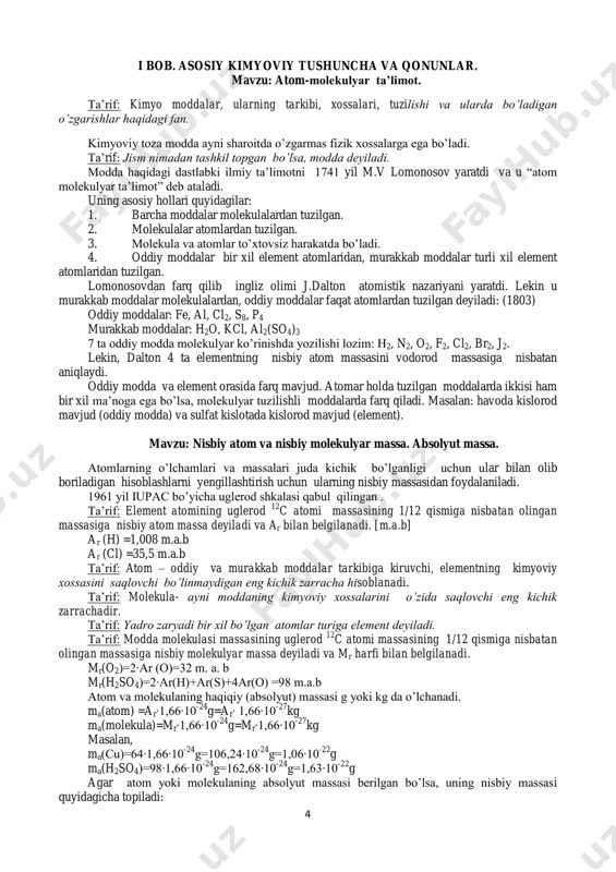 moddalarning 5% tashkil qiladi. masalan, co2, n2o5, h2so4, so3. atom tuzilishli qattiq kristall moddalar bu qonunga bo’ysunmaydi va ular bertolidlar deyiladi. ular barcha qattiq moddalarning 95% ni tashkil qiladi. bertolidlarga o’tish metallarining oksidlari, sulfidlari, fosfidlari va nitridlari kiradi. masalan, tio da ti1,2o dan tio1,2, fe o da fe0,89o dan fe0,98o gacha bo’lishi mumkin. karrali nisbatlar qonuni. ta’rif: agar ikki element o’zaro birikib bir necha kimyoviy birikma hosil qilsa, elementlardan birining shu birikmalardagi ikkinchi elementning bir xil massa miqdoriga to’g’ri keladigan massa miqdorlari o’zaro kichik butun sonlar nisbatida bo’ladi. masalan, so2 va so3 ni olaylik. so2 so3 32:32 32:48 32 48 2 3 yoki, azot oksidlarida n2o no n2o3 no2 n2o5 28:16 14:16 28:48 14:32 28:80 14:8 14:16 14:24 14:32 14:40 8 16 24 32 40 1 2 3 4 5 hajmiy nisbatlar qonuni. ta’rif: kimyoviy reaksiyaga kirishuvchi gazlarning hajmlari o’zaro va reaksiyada hosil bo’ladigan gazlarning hajmlari bilan oddiy butun sonlar …