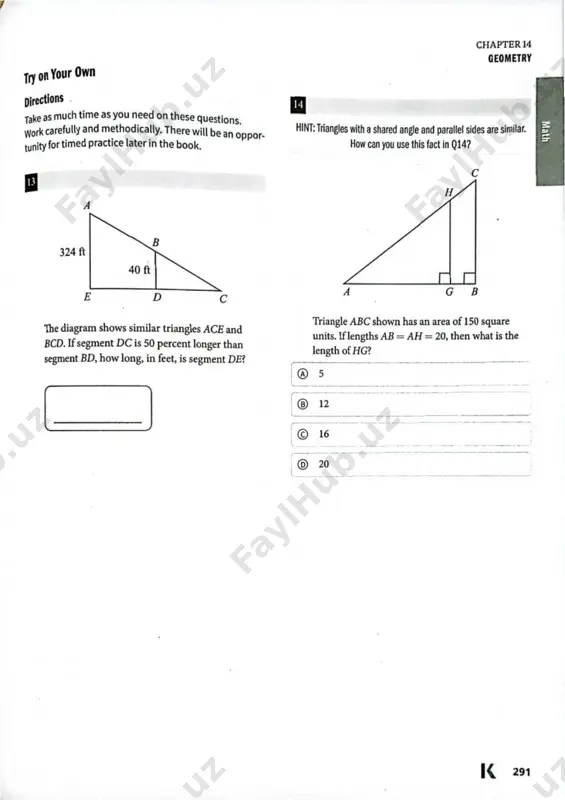 homework mix test # 17 - Page 5