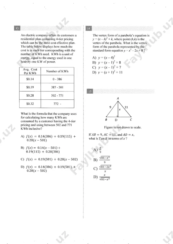 sat - practice test # 21 - Page 5