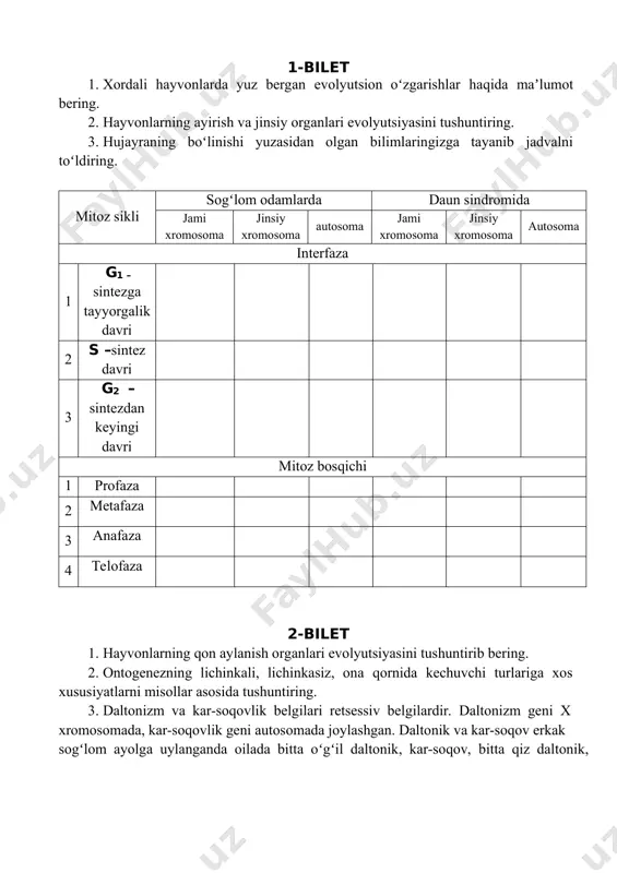 bir navli piyoz o simligida piyozboshning qizil rangi sariq rangga ʼ ʻ nisbatan ustunlik qiladi, lekin juft noallel genning retsessiv alleli rang ta sirini bo g ib, ʼ ʻ ʻ oq rangni yuzaga chiqaradi. qizil va sariq piyozboshli o simliklar chatishtirilganda ʻ 480 ta sariq, oq va qizil piyozboshli o simliklar hosil bo lgani ma lum bo lsa: ʻ ʻ ʼ ʻ a) ota-ona organizm qanday genotipga ega? b) oq rangga ega organizmlar qanday genotipga ega bo ladi? ʻ c) avlodning nechtasi oq piyozboshga ega bo ladi? ʻ 8-bilet 1. biosferadagi tirik moddaning funksiyasi va xususiyatlari: muhit yaratish, gaz almashinuvi, oksidlanish-qaytarilish va transport funksiyalari qanday jarayonlarda namoyon bo ladi? ʻ 2. oziq zanjiri va oziq to ri nima? trofik darajalar haqida ma lumot bering.ʻ ʼ 3. ma lum bir genning kodlovchi qismida bir nechta mutatsiyalar (1, 2, 3, 4) ʼ aniqlandi. mutatsiyadan oldin matritsa zanjiriga komplementar zanjirdagi nukleotidlar quyidagicha joylashgan: …