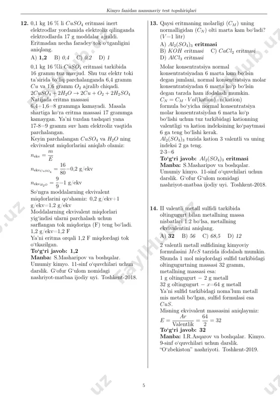 mol tuz ionlarga ajralganligini bilamiz va unga ionlarga ajralmagan 0,8 mol tuzni qo‘shsak, umumiy temir (iii) nitratning moli kelib chiqadi: 1, 2 + 0, 8 = 2. temir (iii) nitratning dissotsiatsiyalanish darajasini topamiz: α[fe(no3)3] = 1, 2 2 · 100 = 60 % to‘g‘ri javob: agno3 − 80; fe(no3)3 − 60 manba: s.masharipov va boshqalar. umumiy kimyo. 11-sinf o‘quvchilari uchun darslik. g‘ofur g‘ulom nomidagi nashriyot-matbaa ijodiy uyi. toshkent-2018. 11. teng mol nisbatda olingan alkan va vodoroddan iborat 0,6 mol aralashma yondirilganda 1,2 mol suv hosil bo‘ldi. alkanni aniqlang. a) etan b) metan c) butan d) propan alkan va vodorod miqdorlari (mol) teng bo‘lganligi uchun 0,6 molni ikkiga bo‘lsak, alkan va vodorod miqdorlarini aniqlab olamiz: 0,6 mol:2=0,3 mol demak aralashmada 0,3 mol alkan va 0,3 mol vodorod bo‘lgan. 0,3 mol vodorod yonganda 0,3 mol suv hosil bo‘ladi: 2h2 +o2 → 2h2o suvning umumiy miqdori 1,2 mol bo‘lganligini bilgan holda, shu umumiy …