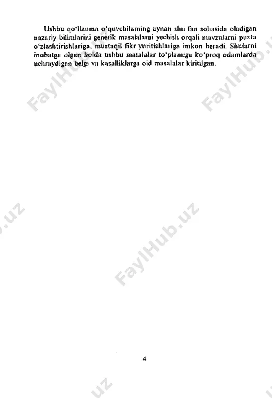 molekulyar biologiya va genetika_140220142124 - Page 5