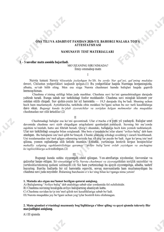 vii. tavsiya etiladigan asosiy adabiyotlar ona tili 1. 5-sinf. ona tili darsligi (i, ii qism) darslik / k.m. mavlonova, n.s.hakimova, m.r.siddiqov, s.h.qoʻldosheva; muharrir o.t.madvaliyev. – toshkent: novda edutainment, 2024. 2. 6-sinf. ona tili darsligi i.azimova, k.mavlonova, s.quronov, sh.tursun, n.hakimova, m.siddiqov. toshkent – 2022. 3. 7-sinf. ona tili darsligi. i.azimova, k.mavlonova, s.quronov, sh.tursun, n.hakimova, m.siddiqov. toshkent – 2022. 4. 8-sinf. ona tili darsligi. k.mavlonova, gʻ.hamroyev, sh.abduraimov, s.qoʻldosheva, n.hakimova. toshkent – 2025. 5. 9-sinf. ona tili darsligi. sh.abduraimov, m.siddiqov, s.atayeva, d.israfilov. toshkent – 2025. 6. 10-sinf. ona tili darsligi. b.mengliyev, sh.abdurahim, k.mavlonova, m. siddiqov, s.atoyeva. toshkent – 2022. 7. 11-sinf. ona tili darsligi. (1-qism) n.m.mahmudov, y.r.odilov, g.sh. ziyodullayeva. toshkent – 2018. 8. 11-sinf. ona tili darsligi. (2-qism) b.mengliyev, sh.toshmirzayeva, s.atoyeva, s.majidova. toshkent – 2020. 9. “oʻzbek tilining katta imlo lugʻati” – e.a.begmatov, a.r.madvaliyev, y.r.odilov. toshkent: “kafolat print company” nashriyoti, 2023. 10. “oʻzbek tilining izohli lugʻati” – a.madvaliyev, n.mahkamov. d.xudoyberganova, o.odilov. “oʻzbekiston nashriyoti” …
