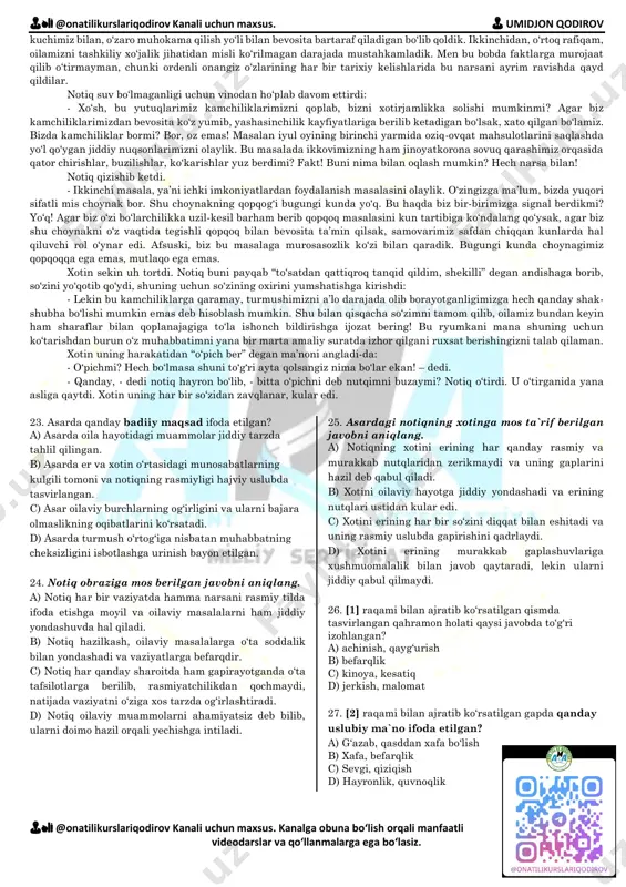 qalar)dan iborat ikkinchi pog‘ona, butalar (o‘rmon yong‘og‘i, itjumrut, normushk va boshqalar)dan iborat uchinchi pog‘ona hamda o‘tbutachali va yo‘sinli shaynikli qoplamadan iborat 4—5 (quyi) pog‘onalar bo‘ladi. o‘rmonda baʼzan, pog‘onalarga kirmaydigan chirmashuvchi va ilashuvchi o‘simliklar ham uchraydi. iii o‘rmon tabiiy (urug‘idan, vegetativ, bachkisidan) hamda sunʼiy (urug‘ yoki ko‘chat ekib) yo‘l bilan tiklanadi. tabiiy o‘rmonlar asosiy maydonni egallaydi. o‘rmon tarkibi va rivojlanishiga ko‘ra bir qancha tiplarga ajratiladi. har bir tip muayyan bir turdagi daraxtlar, butalar, shuningdek, o‘tlar, butachalar, yo‘sin va lishayniklardan iborat. o‘sish mintaqalariga ko‘ra, o‘rmonlar shimoliy yarimsharda tropik, subtropik, geografik zonallikka ko‘ra tundra, tayga, dasht, cho‘l, to‘qay va boshqalar, o‘simlik va daraxtlar tarkibiga ko‘ra qarag‘ay, archa, qayin, eman va hokazo o‘rmonlariga bo‘linadi. o‘rmonning rivojlanishi tuproq, iqlim sharoiti, hayvonlar ishtiroki va roli, insonning bevosita aralashuvi bilan bog‘liq. o‘rmondan unumli foydalanilsa, yetilgan daraxtlar tanlab qirqilsa, o‘rmon uzoq yashaydi, yaxshi tiklanadi. o‘rmon, o‘z navbatida, tuproq sharoitiga, uning suv rejimiga, strukturasiga, organik va mineral moddalarning to‘planishiga, …