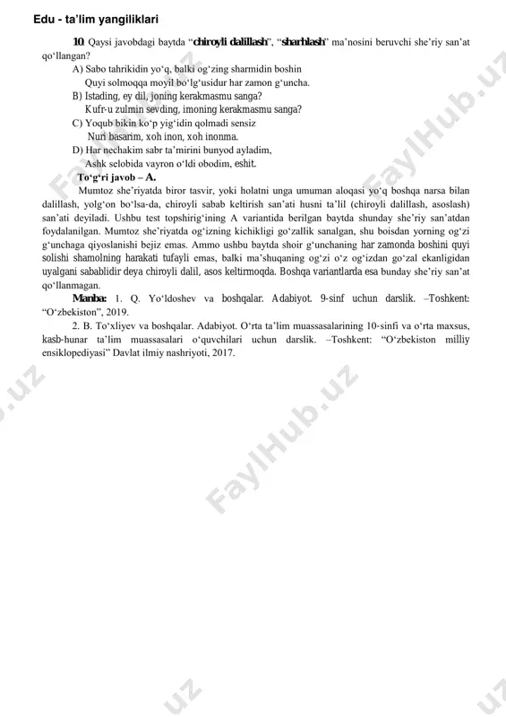 osh gapidagi gap bo‘laklari shartli belgilar asosida noto‘g‘ri berilgan. manba: m. mahmudov va boshqalar. ona tili. 9-sinf uchun darslik. –toshkent: “tasvir” nashriyot uyi, 2019. 8. jangda o‘lgan emas biror bahodir, bari halok bo‘lgan xiyonatlardan, toshday uxlaganda to‘shlarin ochib yo zahar qo‘shilgan ziyofatlardan. ushbu misralar bilan boshlangan she’r so‘ngida “qo‘rqoqlar o‘ldirgan bahodirlarni” degan xulosasi orqali bahodirlarning o‘limida nomard odamlarning qo‘li borligini ta’kidlagan ijodkor kim? a) abdulla oripov b) o‘ljas sulaymonov c) to‘ra sulaymon d) shavkat rahmon to‘g‘ri javob – d. ushbu she’riy parcha takrorlanmas badiiyati bilan ajralib turuvchi, so‘z tanlash, fikr aytish borasida o‘ziga xos jasoratga ega ijodkor shavkat rahmon qalamiga mansubdir. manba: s. olim va boshqalar. adabiyot. 8-sinf uchun darslik. –toshkent: g‘afur g‘ulom nomidagi nashriyot-matbaa uyi, 2019. 9. o‘zbekda axir har bir erkak o‘z xotinini – o‘z halol juftini qizi yoki o‘g‘lining ismi bilan aytib chaqiradi. o‘z xotinining ismini aytib chaqirish yaramaydi. xotinining ismi maryam, qizining ismi xadicha bo‘lsa, mo‘min-musulmon: …