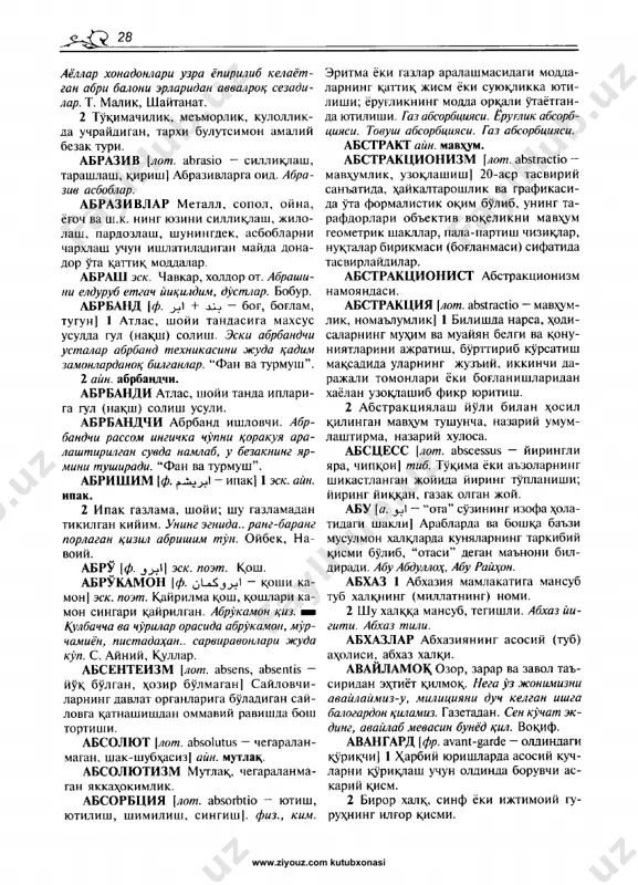 uzbek_tilining_izohli_lugati_a_www.ziyouz.com - Page 5