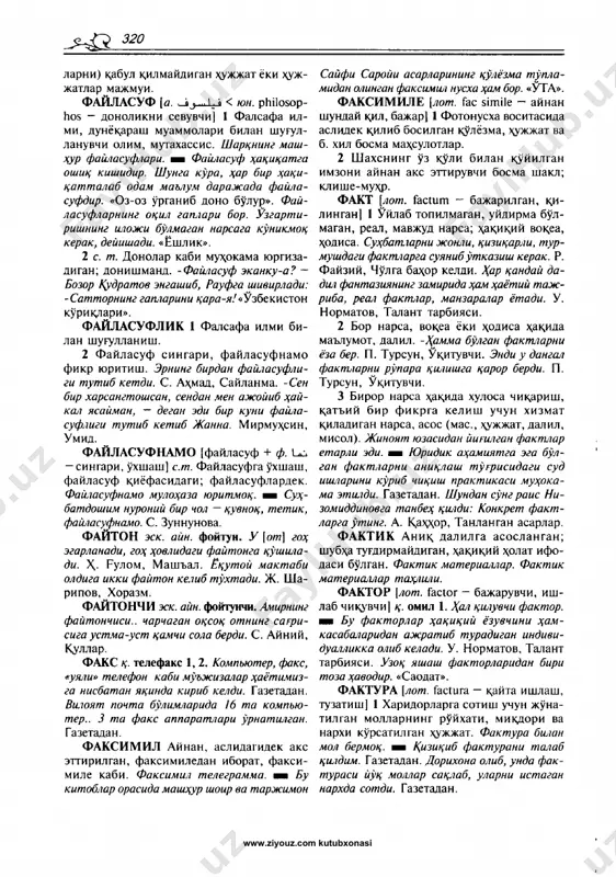 uzbek_tilining_izohli_lugati_f_www.ziyouz.com - Page 5