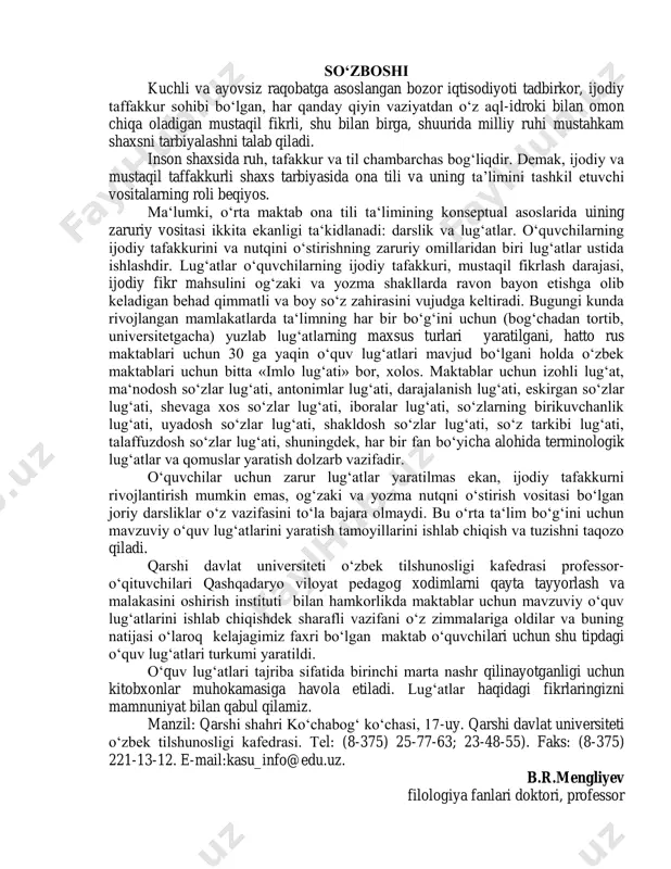 ldi, baravar keldi bino qo‘ygan – ortiqcha baho bergan, yuksak fikrda bo‘lgan bir og‘iz – juda oz, jindak bir boshini ikkita qildi – oilali qildi bir boshdan – boshlanishidan, tartib bilan bir cho‘qishda qochiradi – juda ustun chiqdi, osonlikcha yengdi bir jon-bir tan bo‘ldi – hamjihat bo‘ldi, yakdil bo‘ldi bir kun bo‘lmasa-bir kun – qachondir, kelgusida bir kesak bilan ikki quyonni urdi – ayni bir vaqtda ikki narsani ko‘zlab ish tutdi bir ikki o‘g‘iz - ozgina, andak bir ikki shingil - ozgina, andak bir pul – qadr-qiymatsiz bir pul bo‘ldi – barbod bo‘ldi bir qoshiq suv bilan yutib yuborguday – beqiyos go‘zal, nihoyatda dilrabo bir shingil – jindak, qittak, juda oz bir so‘zi ikkita bo‘lmadi – aytgani bajarildi bir yostiqqa bosh qo‘ydi – turmush qurdi bir yoqadan bosh chiqardi – hamjihat bo‘ldi, yakdil bo‘ldi bir yoqli bo‘ldi – hal bo‘ldi, ajrim bo‘ldi, tugadi bir yoqda tursin - zidlash ma’nosini anglatib, …