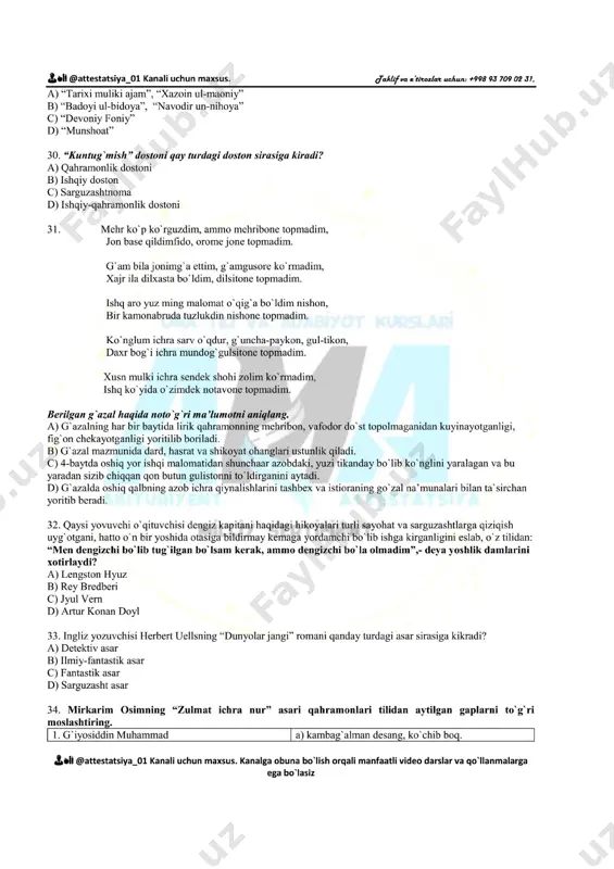 attestatsiya repititsion test 26 - Page 5
