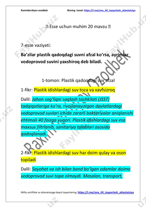 tonda aksar oilalar ko‘p farzandli bo‘lib, bunday oilalarda qariyalarga g‘amxo‘rlik, bolalarni birgalikda tarbiyalash va iqtisodiy qo‘llab-quvvatlash an’anaga aylangan. 2-tomon: zamonaviy oilaviy qadriyatlar muhimroq 1-fikr: zamonaviy oila ayollarning jamiyatdagi rolini oshiradi dalil: o‘zbekistonda 2022-yilgi gender tenglik indeksi ma’lumotlariga ko‘ra, zamonaviy oilaviy qarashlarga ega oilalarda ayollarning ish bilan bandlik darajasi an’anaviy oilalardagiga qaraganda 42 foiz yuqori. 2-fikr: zamonaviy oilalar bolalar mustaqilligini rivojlantiradi https://t.me/ona_tili_tayyorlash_attestatsiya https://t.me/ona_tili_tayyorlash_attestatsiya raximberdiyev ozodbek bizning kanal: https://t.me/ona_tili_tayyorlash_attestatsiya milliy sertifikat va attesatsiyaga bepul tayyorlaning. https://t.me/ona_tili_tayyorlash_attestatsiya dalil: 2023-yilgi tadqiqotlarga ko‘ra, zamonaviy qarashlarga ega oilalarda voyaga yetayotgan yoshlarning 75 foizi mustaqil fikrlash va o‘z tanlovini mustaqil qilish qobiliyatiga ega bo‘lib, an’anaviy oila muhitida o‘sgan yoshlarga qaraganda tadbirkorlik sohasida 30 foiz faolroq. 3-fikr: zamonaviy oila mehnat va oilaviy hayot o‘rtasida muvozanatni ta’minlaydi dalil: o‘zbekistonda mehnat qilayotgan yosh oilalarning aksariyati zamonaviy qadriyatlar asosida yashashga intilib, farzand tarbiyasida ham, kasbiy o‘sishda ham barqarorlikni saqlashga harakat qilishadi. bunday oilalarda erkak va ayol majburiyatlari an’anaviy oilalarga nisbatan teng …