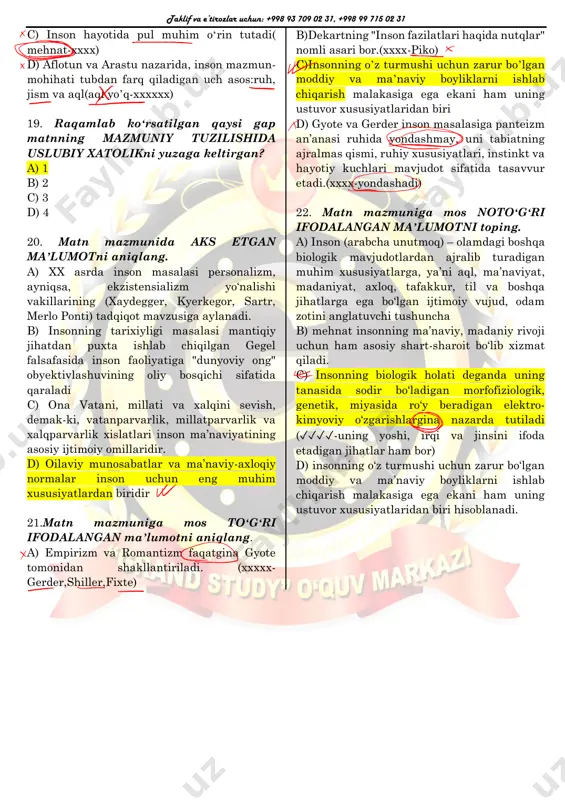 o‘zgarishlar, uning yoshi, irqi va jinsini ifoda etadigan jihatlar tushuniladi. insonning ruhiy holati misolida uning his-tuyg‘ulari, kayfiyati, kechinmalari, irodasi, temperamenti tushuniladi. insonning ma’naviyati jamiyatdagi shart-sharoit va omillar natijasida shakllangan fazilatlar, xislatlar, qobiliyatlar, bilim, ko‘nikma va malakalar yig‘indisi bo‘lib, insonning murakkab, bir butun biosotsial jonzot ekanidan dalolat beradi. antik davr falsafiy ta’limotlarida, masalan "avesto"da inson koinotdagi oliy aql, ya’ni yaratgan bilan uyg‘un holda yashashi asoslanadi. demokrit ta’limotida esa inson "kichik olam", mikrokosm, sofist protagor fikricha, "barcha narsalarning mezoni" sifatida talqin etiladi. aflotun va arastu nazarida, inson mazmun-mohiyati bir-biridan tubdan farq qiladigan ikki asos: ruh va jism birligida namoyon bo‘ladi. sharq uyg‘onish davriga mansub imom buxoriy, imom termiziy, abu rayhon beruniy, ibn sino, alisher navoiy kabi mutafakkirlarning qarashlarida insonning mazmun-mohiyatiga yangicha qarash va yondashuvlar paydo bo‘ladi. (4)bu davrda ilgari surilgan insonparvarlik konsepsiyalarida insonning o‘ziga xos ma’naviy olami, kamoloti va ijodiy imkoniyatlari cheksiz ekaniga alohida urg‘u beriladi. bunday holat gʻarb uyg‘onish davri mutafakkirlari …