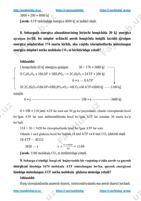 osintezda 1 mol glukoza hosil bo‘lishi uchun 18 ta atf sarflanadi. 18 atf —— 1 mol c6h12o6 1620 —— x = 90 javob: 90 molekula glukoza sinteziga yetadi. 10. mingdevona xujayrasida 1920 g glyukoza sinteziga sarflangan kj energiya bilan shuncha g glyukozani anaerob sharoitda parchalanishidan chiqqan issiqlik energiyasidagi farqni ko‘rsating? ishlanishi: fotosintez jarayonida 720 kj energiya hisobiga 180 gr glukoza sintezlanadi 1-ish 720 kj ——180 g glukoza 7680 = x —— 1920 demak 1920 g glukoza sintezi uchun 7680 kj energiya sarflanar ekan. 2-ish 180 g glukoza anaerob sharoitda parchlansa 120 kj energiya ajralib chiqadi 180 g —— 120 kj issiqlik 1920 g —— x = 1280 kj endi issiqlik energiyasidagi farqni topamiz 7680 kj – 1280 kj = 6400 kj javob: issiqlik energiyasidagi farq 6400 kj. 11. o‘quvchi 80 minut ish bajarishi davomida muskul hujayralarida 90 gr glukoza parchalangan. shu glukozaning 70 %i to‘liq, qolgani to‘liqsiz parchalangan deb hisoblasa, …