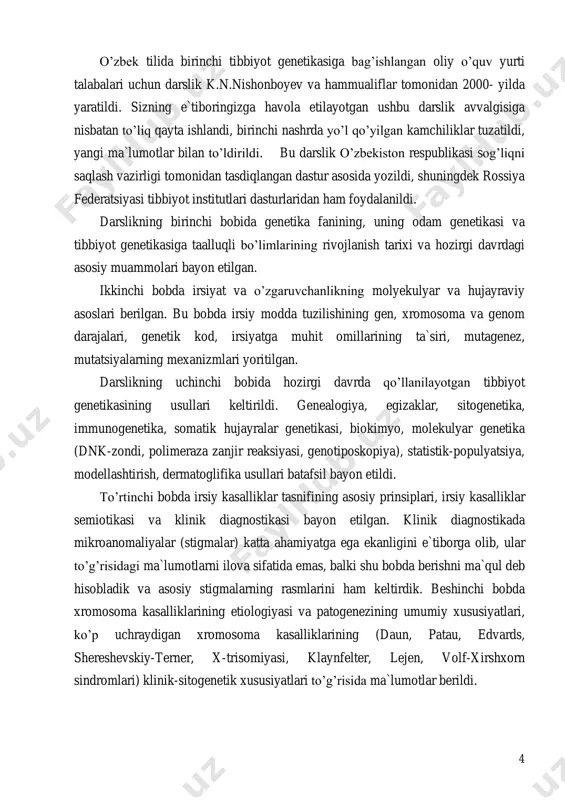 `tirof etildi va genetika alohida fan sifatida rivojlana boshladi. o‘sha vaqtdan boshlab genetika fani uzoq va murakkab yo‘lni bosib o‘tdi va ko‘p sonli mustaqil bo‘limlarga ajratildi. bu bo‘limlar alohida fan sifatida rivojlanmoqda, ular genetika fanining yangi kashfiyotlari – matematika, fizika, kimyo, evolyutsion ta`limot, sitologiya, tibbiyot va boshqa fanlarning yutuqlaridan foydalanish natijasida tashkil topdi. genetika fundamental (poydevor) va amaliy fan hisoblanadi. uning fundamentalligi – tiriklikning asosiy xususiyatlari – irsiyat va o‘zgaruvchanlikni o‘rganishi, boshqa fanlarga katta ta`sir ko‘rsatishiga bog‘liqdir. genetikaning amaliy xarakteri uning yutuqlarining amaliy maqsadlarda, seleksiyada, sog‘liqni saqlashda foydalanishiga bog‘liqdir. hozirgi zamon genetikasining asosiy tushunchalaridan biri gen hisoblanadi. gen irsiy informatsiyaning saqlanishi, uzatilishi va amalga oshirilishi birligidir. xix asrning ikkinchi yarmigacha irsiyat hodisasi ilmiy jihatdan umuman o‘rganilmagan edi. ammo o‘sha davrdayoq bolalarning hamma vaqt ham ota-onalarga o‘xshayvermasligi, ba`zi kasalliklarning ayrim oilalarda uchrashi aniqlangan, tibbiyot sohasida ayrim empirik qonunlar keltirib chiqarilgan edi. masalan, gemofiliya bilan faqat o‘g‘il bolalar kasallanishi, kasallik onalardan o‘tishi …