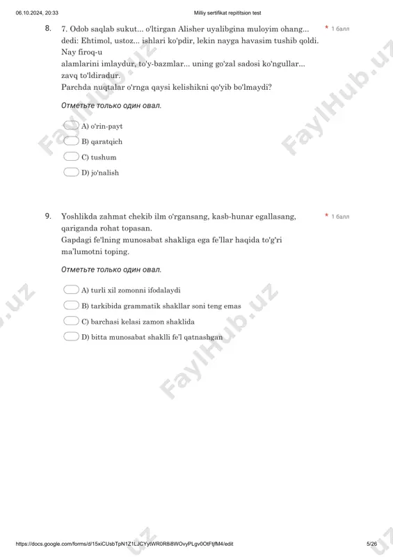 ta kattgg, yoʻddoshlarining harakatlariga asosan aniqdangan massasi yernikidan 318,36 marta katta, yaʼni 191029g; lekin zichliga yer zichligining 0,24 qismiga teng, yaʼni 1,33 g/sm³. i. ||2|| harakatlanuvchi detallarini kuzatish natijasida yupiterning oʻz oʻqi atrofida aylanishi aniqlangan.|yupiter sathidagi ogʻirlik — tezlanishi yerdagidan 2,51 marta katta, kritik tezlik, yaʼni ogʻirlik kuchi taʼsirini yengib chiqish tezligi 59,5 km/s. teleskopda kuzatilganda yupiter sirtida ekvator boʻylab qora belbogʻlar qoʻrinadi. bu belbogʻlar vaqt oʻtishi bilan oʻzgarib turadi, bundan koʻrinayotgan hodisalar uning sirtida emas, balki atmosferasiga tegishli, degan xulosa kelib chiqadi. yupiter gardishida bunday oʻzgarib turadigan belbogʻlardan tashqari deyarli doimiy, oʻzgarmaydigan detallar ham quzatiladi. masalan, 1878-yilda kashf etilgan qizil dogʻ elliptik shaklda boʻlib, uning oʻlchami 13000x40000 km. 1974-yilda aqshning „pioner11“ sayyoralararo avtomatik styasining 43000 km masofadan yuborgan maʼlumotlariga qaraganda qizil dogʻ hozir ham rivojlanib borayotgan ulkan atmosfera toʻfonidan iborat ekanligi maʼlum boʻldi. bu dogʻ yupiter atmosferadagi juda kuchli qoʻzgʻalish jarayoni boʻlib, gaz massasining aylanishi boʻlishi mumkin degan taxmin …