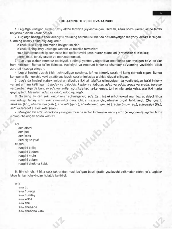 shga, aniqlashga yordam beruvchi tanqidiy fikrlarni, lug'atni takomillashtirishga ko'maklashuvchi fikr-mulohazalarni lug'at tuzuvchilari minnatdorchilik bilan qabul qiladilar. mualliflar lug'at yuzasidan bildiriladigan taklif va mulohazalarning quyidagi manzilga yuborilishini so'raydilar: toshkent, 100170, lmo'minov ko'chasi, 9-uy, o'zr fa alisher navoiy nomidagi til va adabiyot instituti. 5 lug‘atning tuzilishi va tarkibi 1. lug'atga kiritilgan so'zlar qat’iy alifbo tartibida joylashtirilgan. demak, zarur so'zni undan a i if bo tartibi bo'yicha qidirish kerak bo'ladi. 2. lug'atga hozirgi o'zbek adabiy tili va uning barcha uslublarida qo'llanayotgan me’yoriy leksika kiritilgan. ularning asosiy tiplari quyidagilardir: - o'zbek tilida keng iste’molda bo'lgan so'zlar; - o'zbek tilining ilmiy uslubiga xos fan va texnika terminlari; - xalq hunarmandchiligi sohasida faol qo'llanuvchi kasb-hunar atamalari (professional leksika); - etnonimlar, tarixiy unvon va mansab nomlari. 3. lug'atga o'zbek mumtoz adabiyoti, qadimgi yozma yodgorliklar matnlarida uchraydigan ba’zi so'zlar ham kiritilgan. bunda ta’lim tizimida, nashriyot va matbuot ishlarida shunday so'zlarning yozilishini bilish zarurati hisobga olingan. 4. lug'at hozirgi …