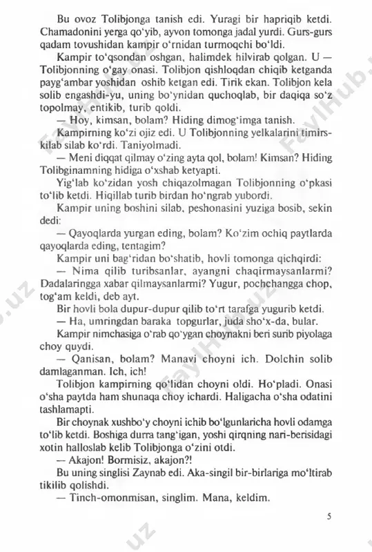 lining dahshatli ovozi tog' ko'kragiga qadalib aks-sado qaytdi. shu xil portlash yana bir necha maria takrorlandi. tolibjon ko'rpani yel­ kasiga tortib o‘tirib oldi. zaynab ertalabki nonushtaga xamir qorib, hovli betida u yoqdan-bu yoqqa g'imirsib yuripti. sal o‘tmay, osmonga sut rang nur purkab chaqin chaqdi. elektropayvandning o'tkir nuri azamat teraklarning uchini sham piligidek bir dam yondirib, o'chdi. qaydadir ko'tarma kranningg'iyqillagani, qo‘ng‘iroq chalgani eshitildi. bu tovushlar tolibjonning asabini buzmasdi. qaytaga qandaydir halovat, 6 yupanch berayotganga o‘xshardi. u yana shunaqa chaqin chaqishini kutib yotdi. yo‘q, boshqa chaqin chaqmadi. tolibjon o‘y o’ylab ketdi. u institutni tugatganda, qishloqqa bir kelib ketdi. aspirantura yillari qishloqqa kelishning sira iloji bo‘lmadi. negadir onam o’gay, singlim o‘gay degan fikr uni bu oiladan nanga itarardi. bunga ma’lum sabablar ham bor edi. zaynabning bo‘yi cho'zilgan sari o'gay ona, tolibjon’ bilan ikkovining boshini qovushtirib qo’yaman, begonaga ketmasin, derdi. ona zimdan shunga tayyorgarlik ko’rardi. tolibjon olti yoshligida onasi o'lgan. dadasi, bolam onasiz o'smasin, …