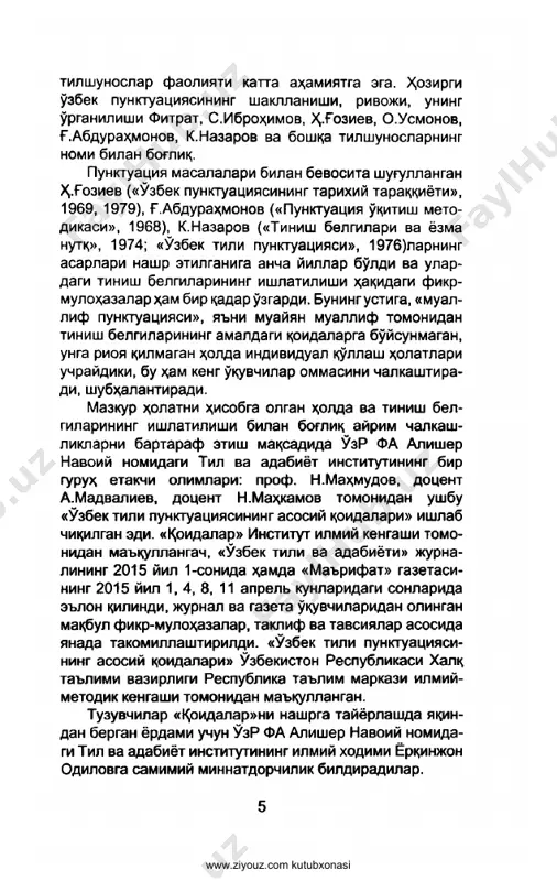 elishiklari om- ni fe'l bilan aloqaga kiritadi: kitobni o'qidi, bo- zorga bordim, maktabda ko'rdim, institutdan kel- dim («hozirgi o'zbek adabiy tili» darsligi). ammo mazkur tartibni bildiruvchi raqamlar (yoki harflar) qavs bilan ajratilgan bo'lsa, ular bilan ko'rsatilgan gaplarning so'ngisidan boshqalari oxi- riga nuqta emas, balki nuqtali vergul (ba'zan ver- gul) qo'yiladi: dialektologiya fanining ob'ekti mahalliy lahja va shevalar bo'lib, maqsadi va vazi- fasi quyidagilardan iborat: 1) ayrim sheva va dialektlarning fonetik, mor- fologik, sintaktik va leksik xususiyatlarini har tomonlama tavsif qilish; 2) milliy tilning paydo bo'lishi va taraqqiyotida shevalarning tutgan o'rnini va shu milliy tilga asos bo'lgan shevalarni aniqpash; 5) umumiy o'xshash lingvistik xususiyatlarini belgilash asosida shevalarning ma'lum hududlarda tarqalish xaritalarini tuzish va shevalarni tas- nif qilish («o'zbek dialektologiyasi» darsligi). 7 www.ziyouz.com kutubxonasi 2. so'roq belgisi 1. so'roq mazmunidagi gaplar oxiriga so'roq bel- gisi qo'yiladi: hay, nima bu hammayoq jimjit bo'lib qoldi? zebinisaxon qanilar? saltanatxon, ayla- nay, o'rtoqjoningizni topmaysizmi? (cho'lpon) odam- …