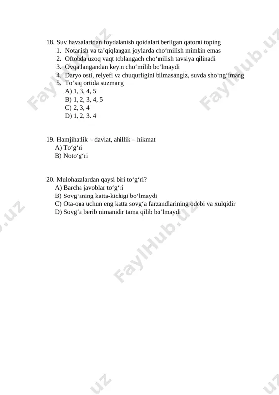 2_5323326743203816754 - Page 5
