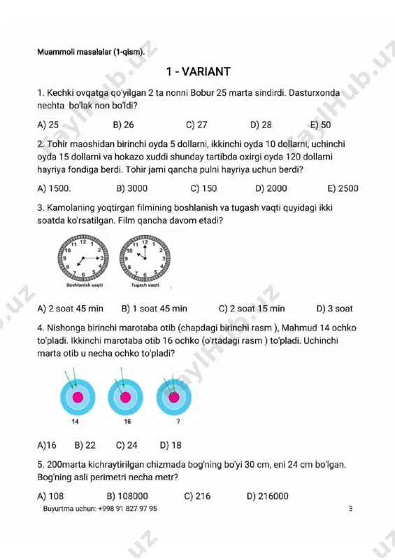 document 41 - Page 5