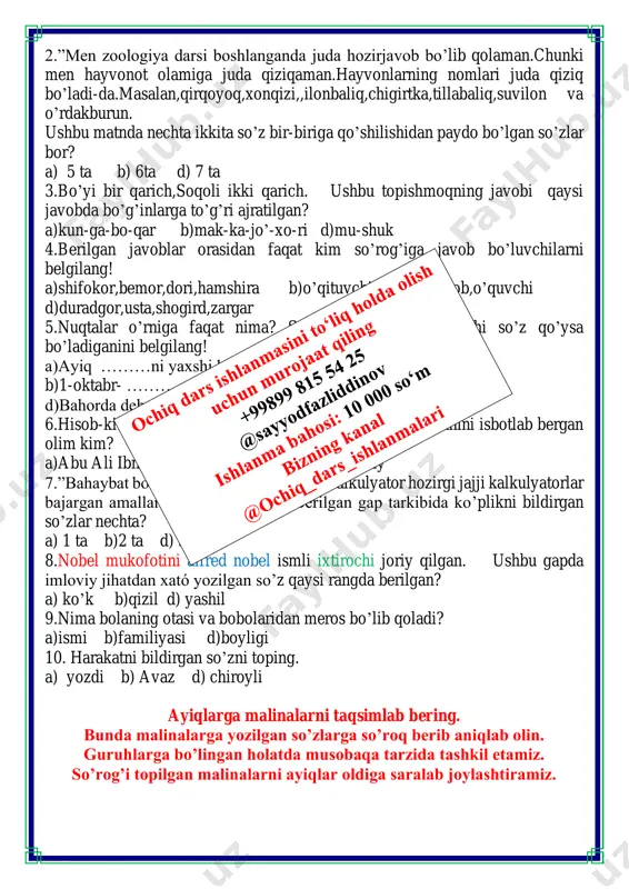 5-dars.eng yaxshi ixtirolar 4-chorak 2-sinf - Page 5