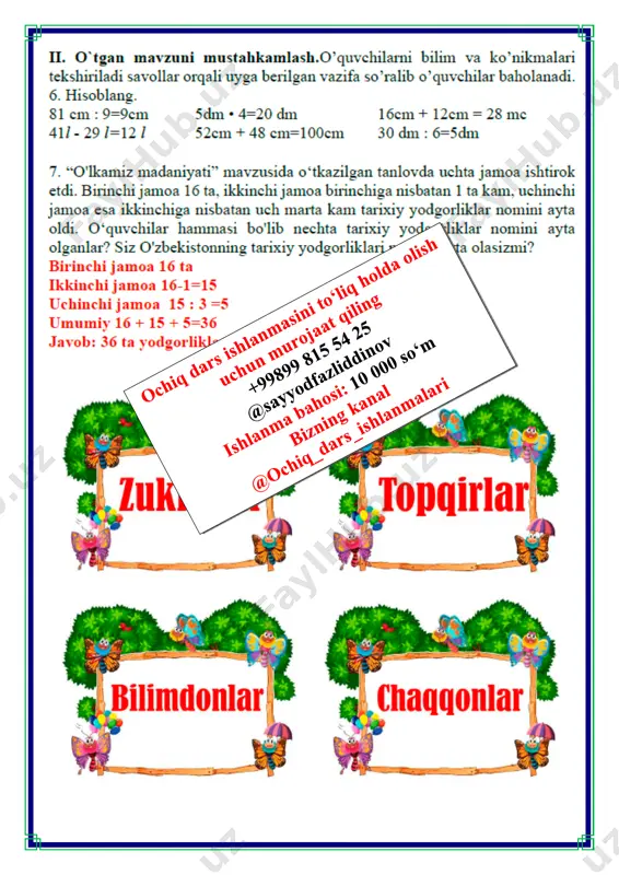 nolning xossalari 4-chorak 2-sinf - Page 5