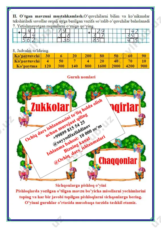 1-dars.yaxlit sonlarni bo‘lish 4-chorak 2-sinf - Page 5