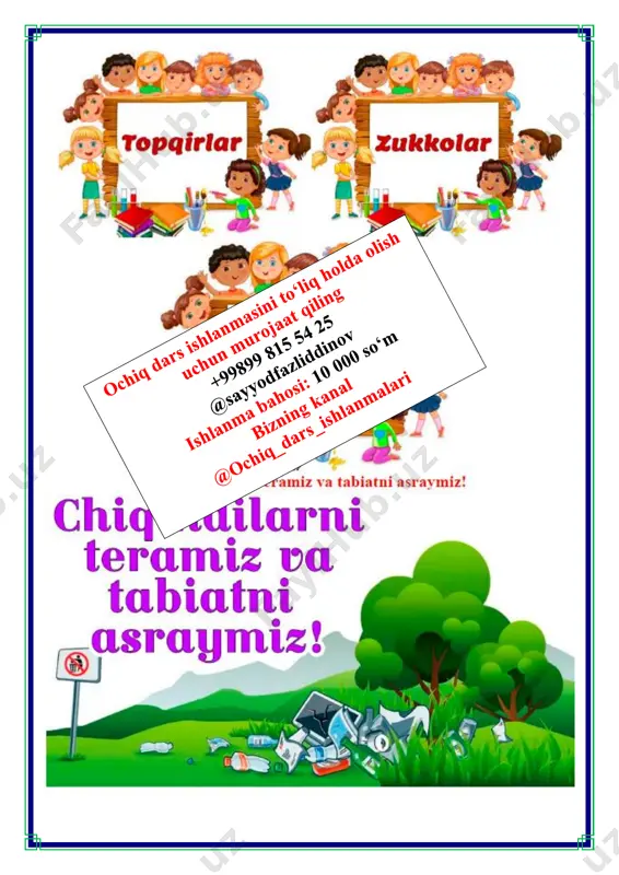 tabiatni asrash burchimizdir ii 4-chorak 2-sinf - Page 5