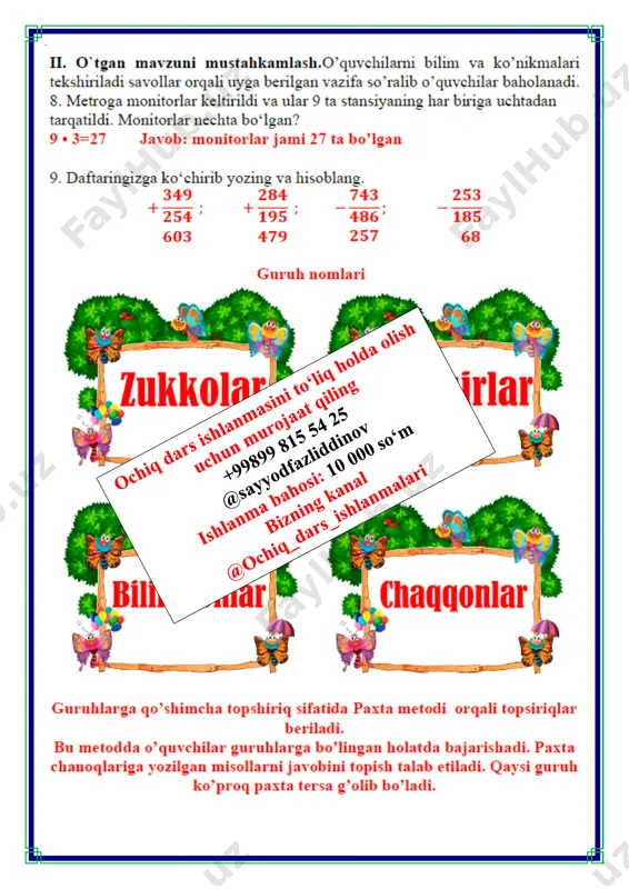 1_dars_10_ga_va_100_ga_ko’paytirish_hamda_bo’lish_4_chorak_2_sinf - Page 5
