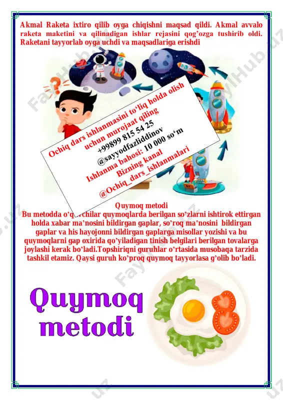 1-dars.zamonaviy texnologiyalar 4-chorak 2-sinf - Page 5