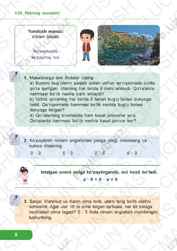 matematika 2-sinf 117-121-darslar - Page 5