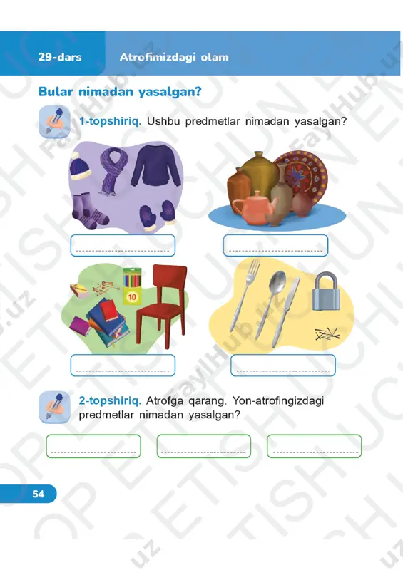 tabiiy fanlar 2-sinf daftar 27-32-darslar - Page 5