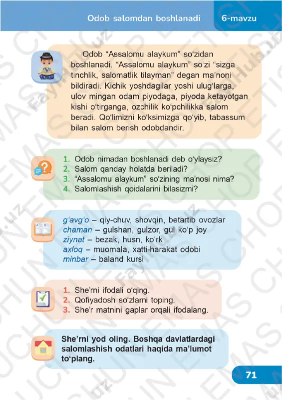 o‘qish savodxonligi 2-sinf 67-73-darslar - Page 5