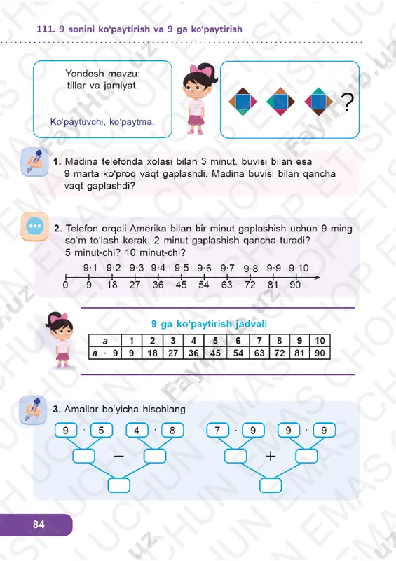 matematika 2-sinf 109-113-darslar - Page 5