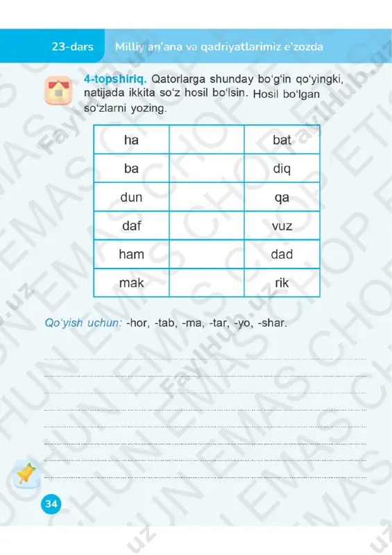 o‘qish savodxonligi 2-sinf daftar 21-23-darslar - Page 5